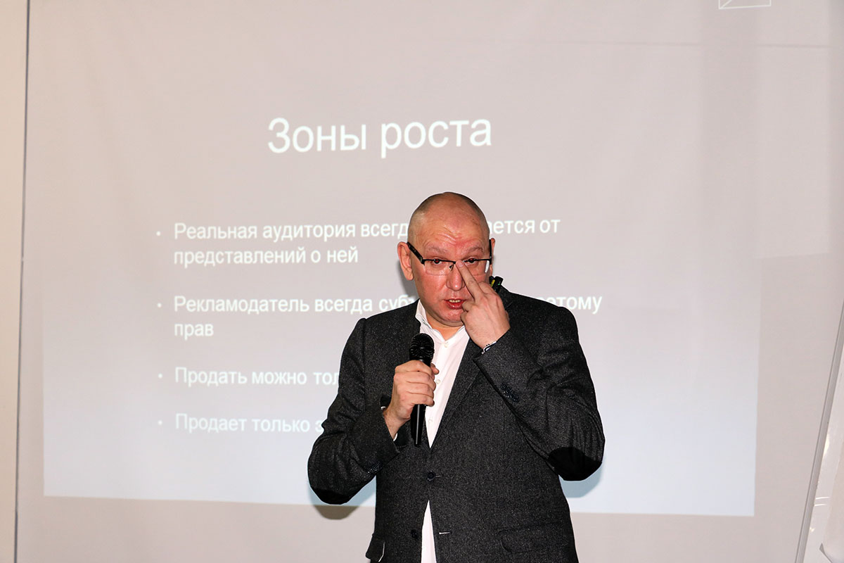 Андрей Доронин