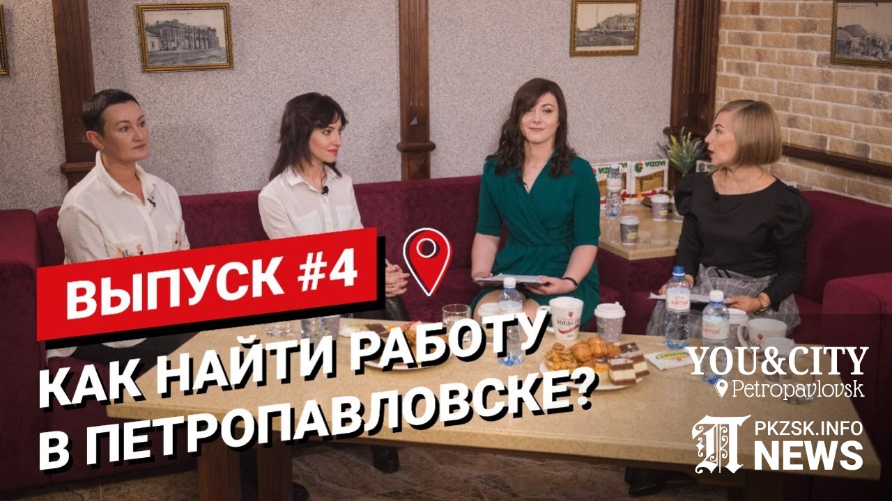 Учим «ловить рыбку». Как Петропавловск.News зарабатывает на рекламе -  ru.internews.kz